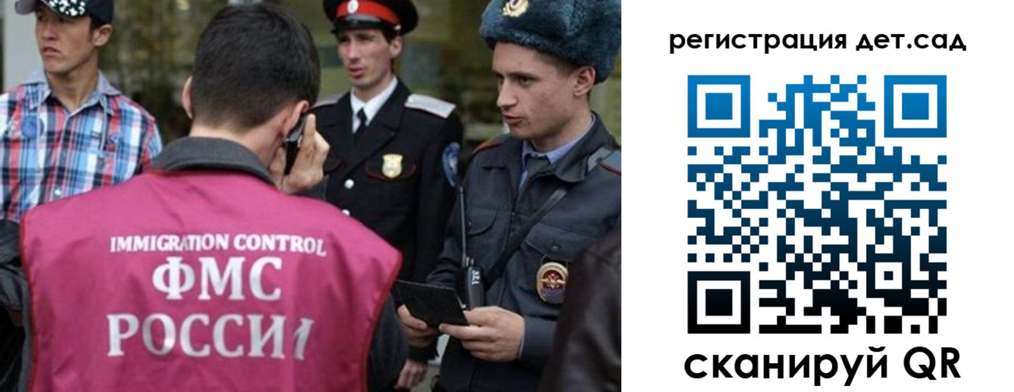 форма 3 в Сосновом Бору